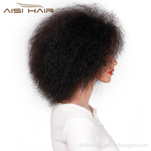 Dark Natural Black Synthetic Wig Kinky Curly Short Afro Wigs For Women Fluffy Wigs for African American